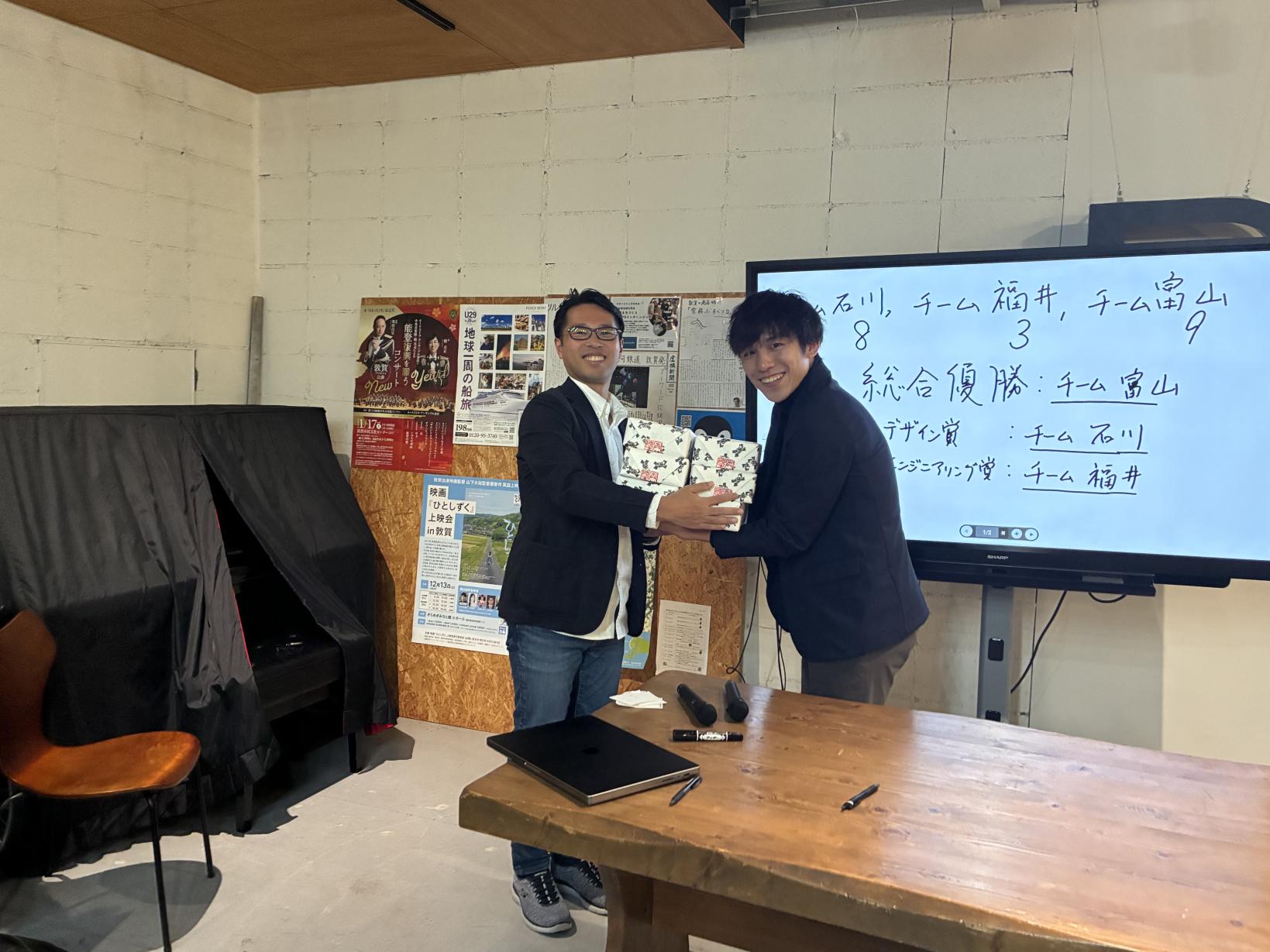 12月7日開催「北陸３県観光オープンデータハッカソン」にて富山チームが最優秀賞を受賞！-2