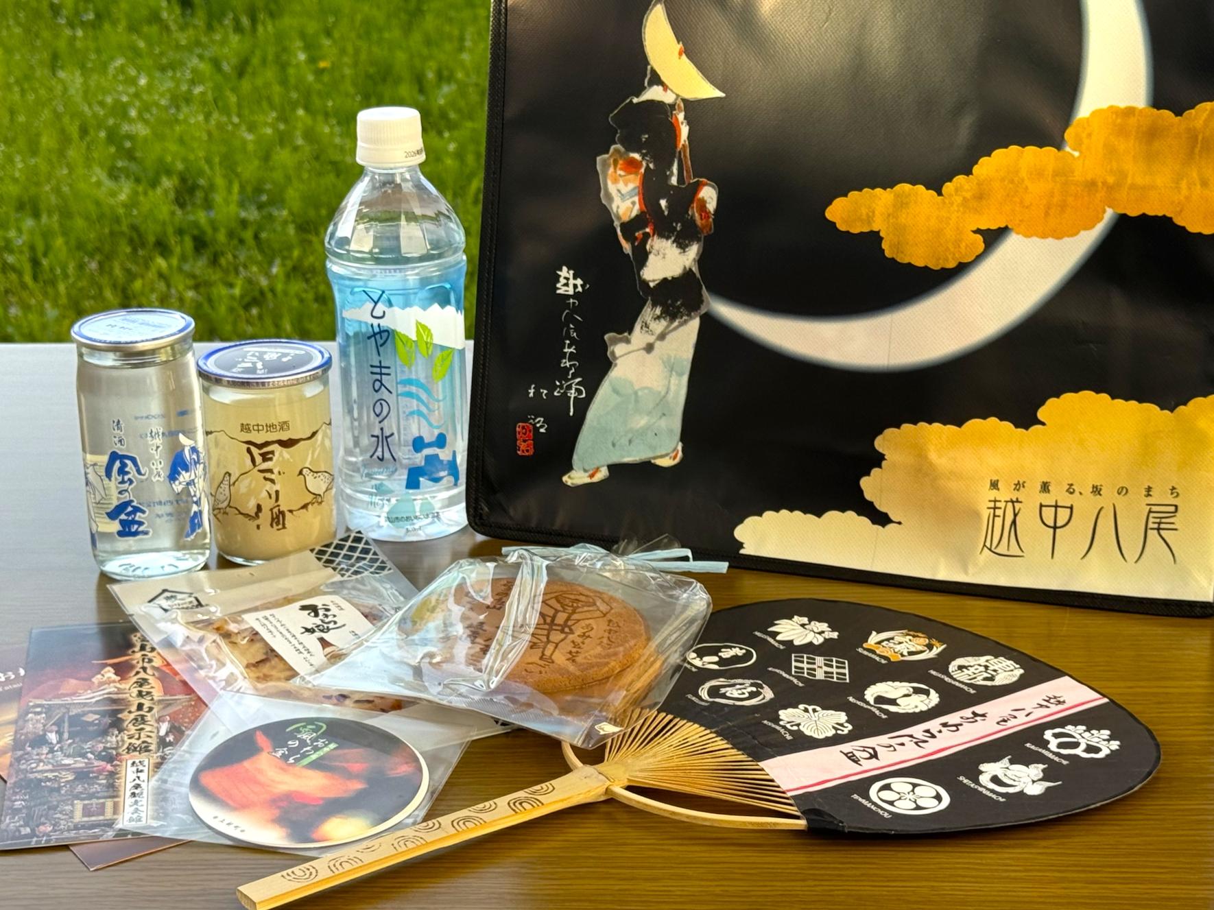 【VISIT富山県】～好評につき急遽追加設定～おわら風の盆を満喫「鏡町プレミアムラウンジプラン」-4