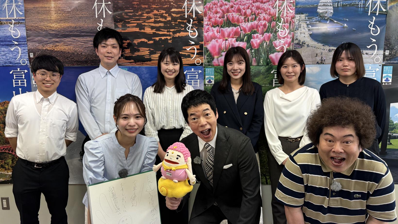 ７月25日（土）「ダイブツのイマダ 富山降臨で県庁突撃ＳＰ」放送されます！-1