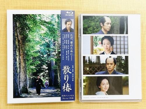 映画『散り椿』Blu-ray&DVD発売のお知らせ-1