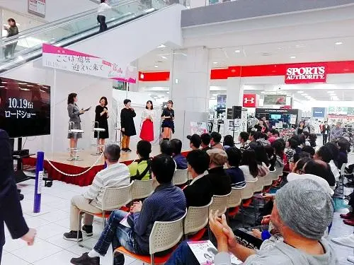 映画『ここは退屈迎えに来て』トークセッションイベント＠イオンモール高岡-2