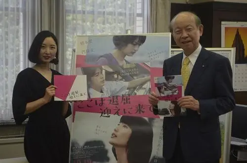映画『ここは退屈迎えに来て』原作者 山内マリコさん知事表敬-2