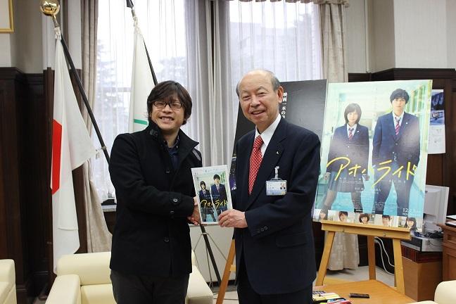 「アオハライド」三木監督知事表敬～★-1