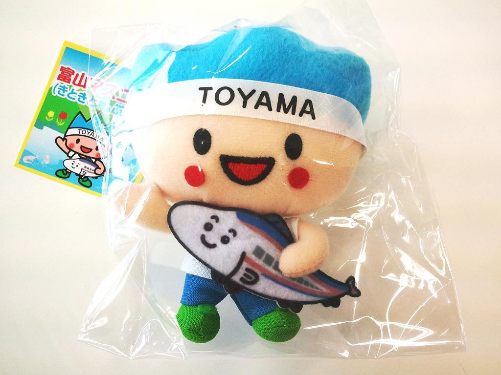 中条あやみさんが来庁されました☆彡-5