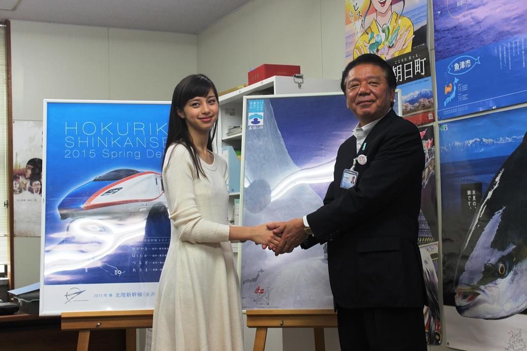 中条あやみさんが来庁されました☆彡-4