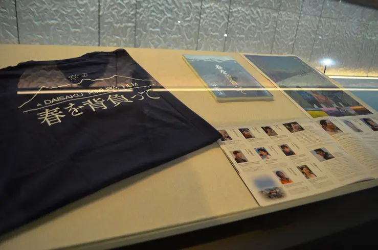 映画「春を背負って」パネル展＠高志の国文学館☆彡-3