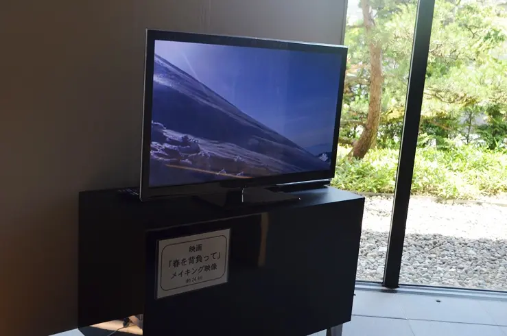 映画「春を背負って」パネル展＠高志の国文学館☆彡-4