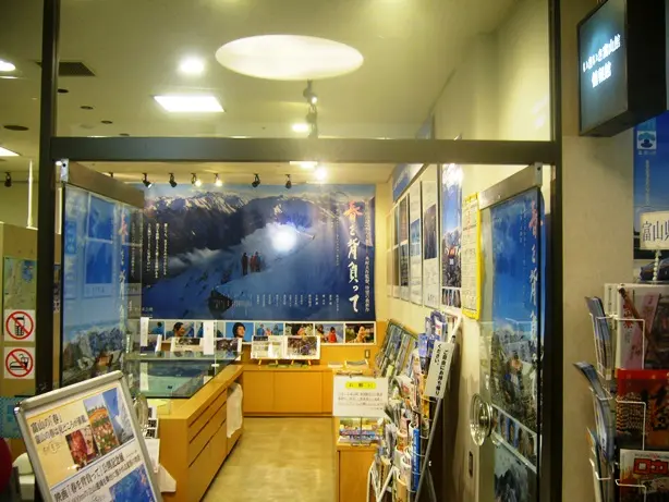 有楽町いきいき富山館「春を背負って」企画展開催中★-1