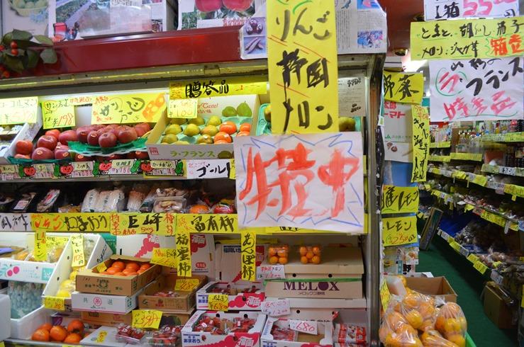 13日（月）黒部市コラーレにて「箱入り息子の恋」上映♪-3