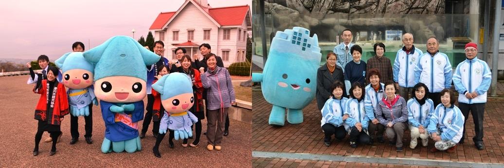 ７．恋するフォーチュンクッキー富山県ver．～滑川市・魚津市・舟橋村～-3