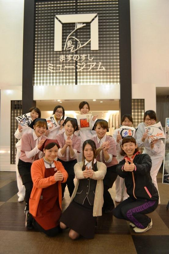 ６．恋するフォーチュンクッキー富山県ver．～富山市～-4