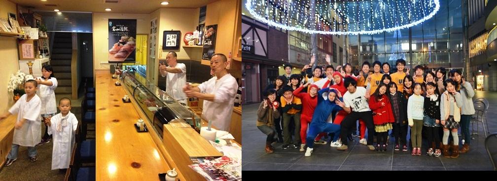 ６．恋するフォーチュンクッキー富山県ver．～富山市～-3