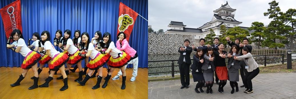 ６．恋するフォーチュンクッキー富山県ver．～富山市～-5