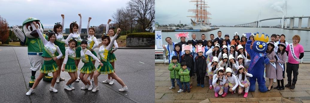 ５．恋するフォーチュンクッキー富山県ver．～高岡市、射水市～-4