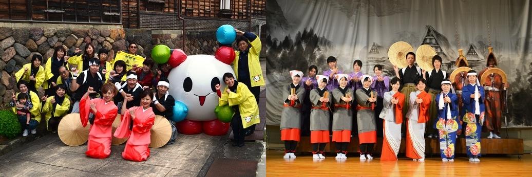 ４．恋するフォーチュンクッキー富山県ver．～砺波市・南砺市～-3