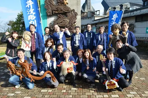 ４．恋するフォーチュンクッキー富山県ver．～砺波市・南砺市～-5