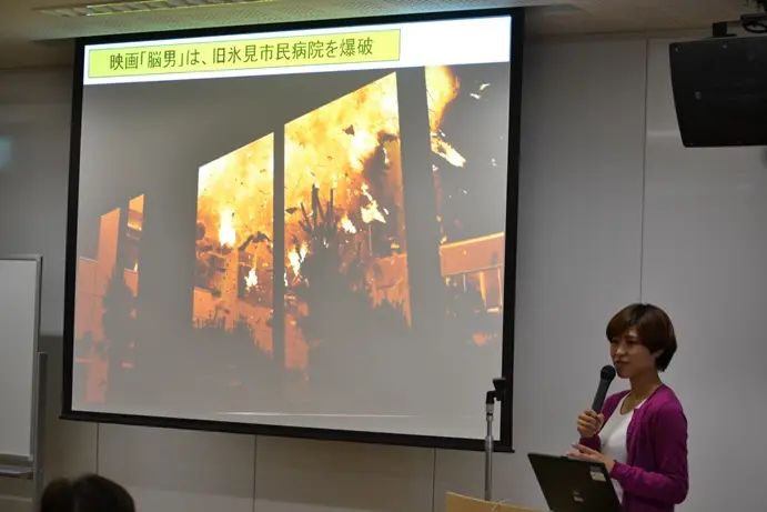 講演会＠高志の国文学館-3
