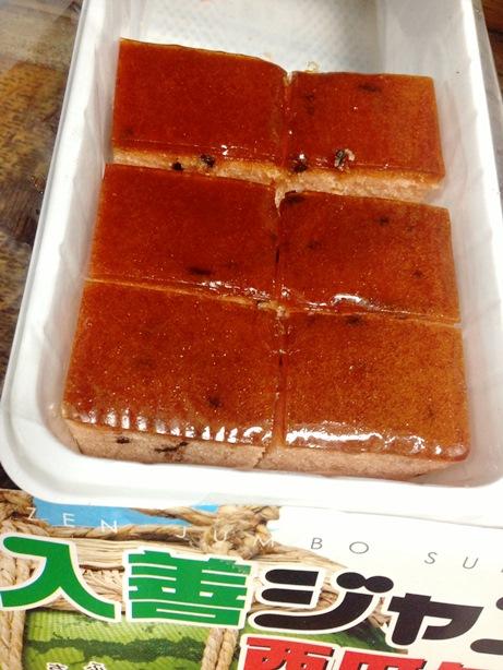 入善ジャンボスイカが・・・-2