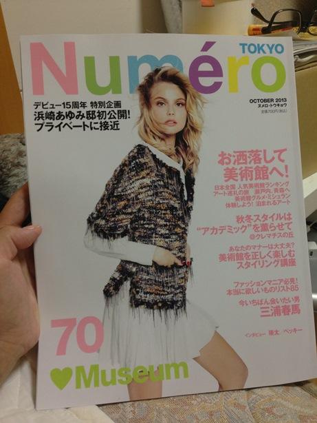 入善ジャンボスイカが・・・-4