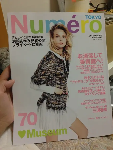 入善ジャンボスイカが・・・-4