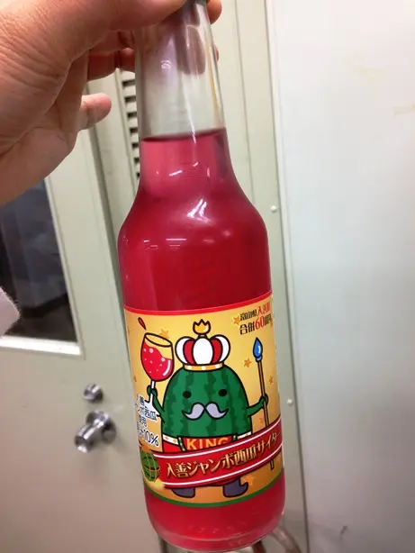入善ジャンボスイカが・・・-3