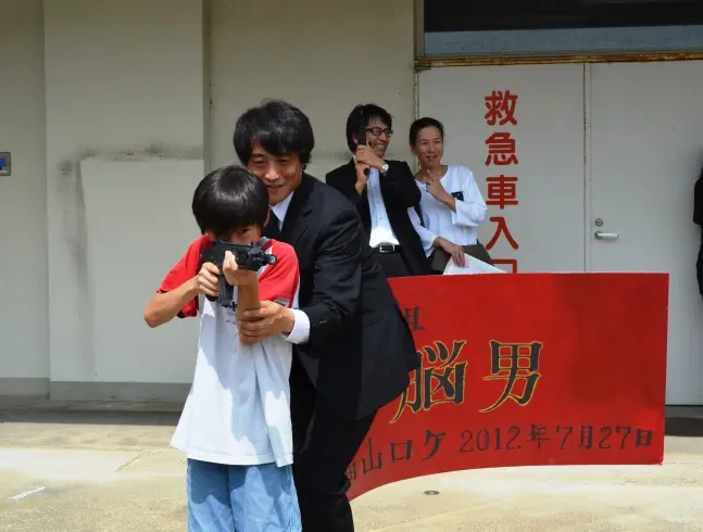 大成功☆「脳男」ロケ地見学会-3