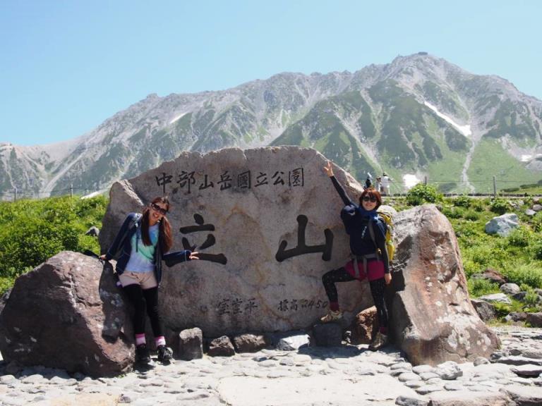 映画「春を背負って」の舞台へ-1