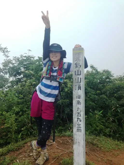 富山１００名山「負釣山」☆-5