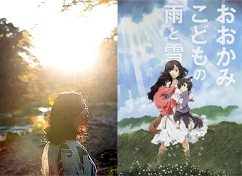 ヒミング「藝術定置網ヱヤサー！」-2