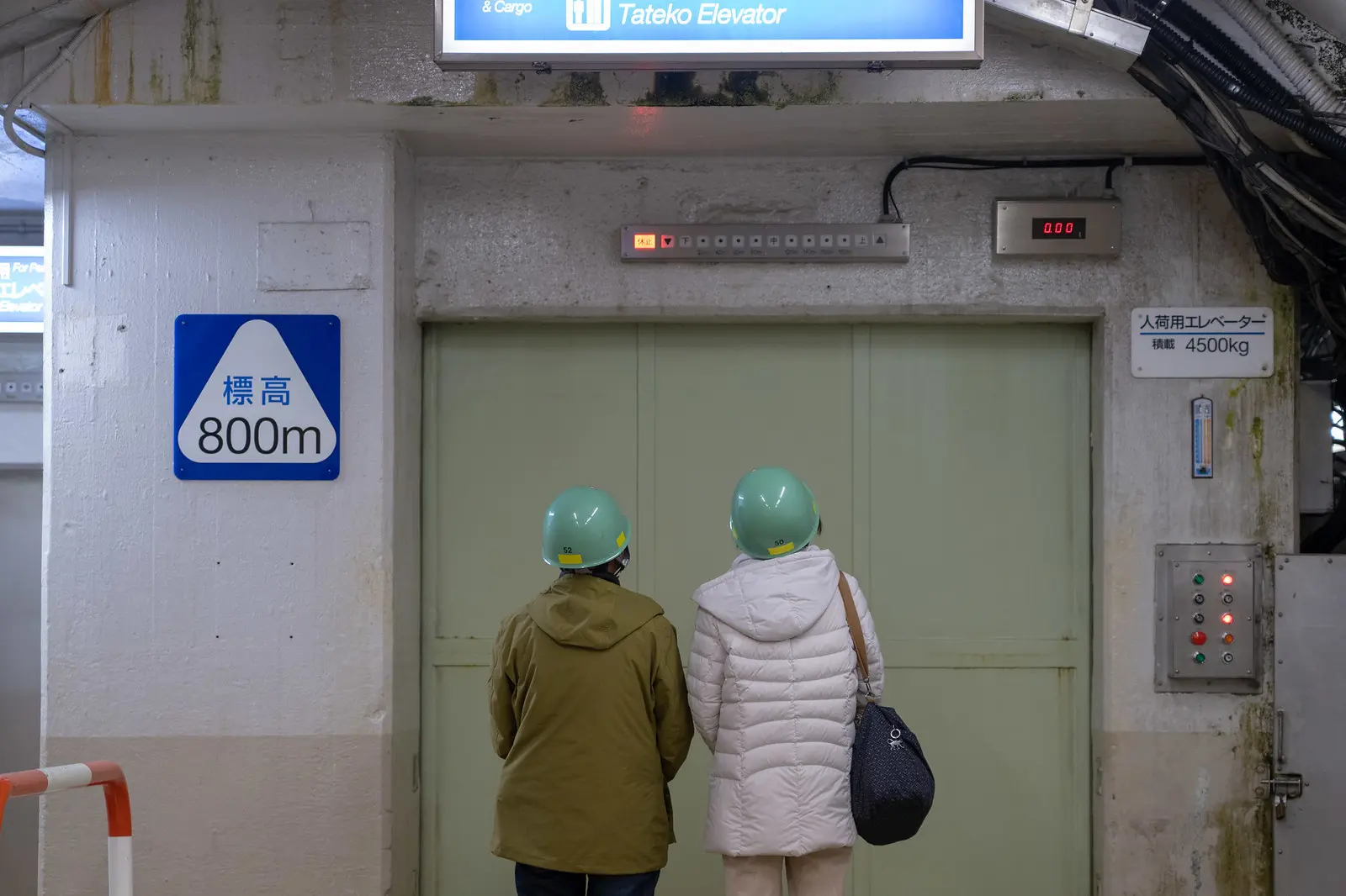 黒部峡谷パノラマ展望ツアー-4