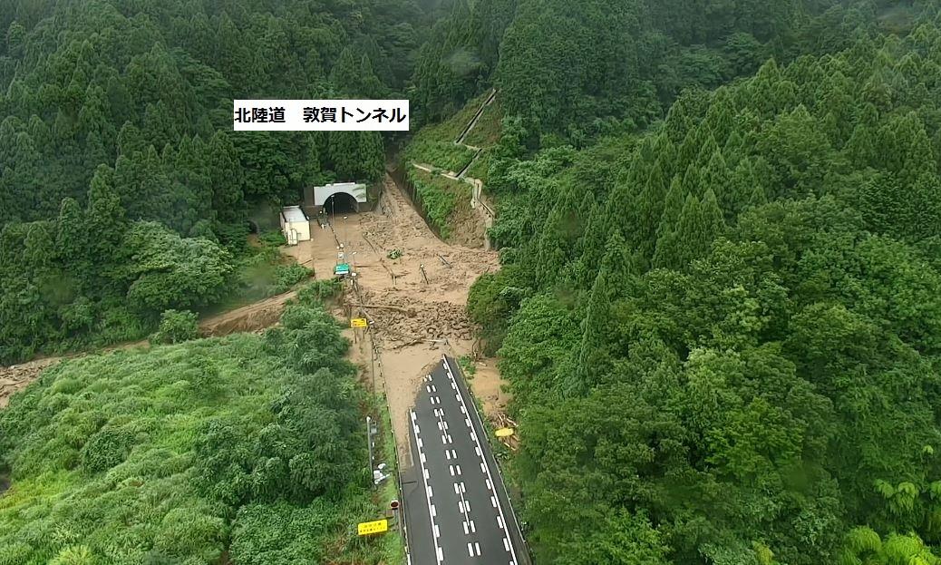 NEXCO中日本　土砂災害による北陸道（福井県内）通行止め区間について-1