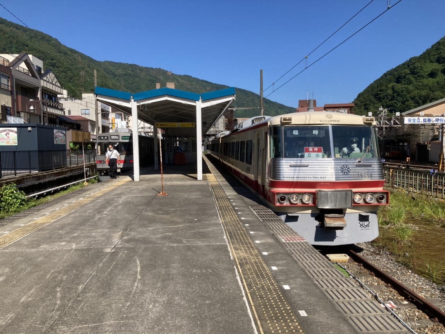宇奈月温泉から立山行の直通列車の運行を再開しました！-1