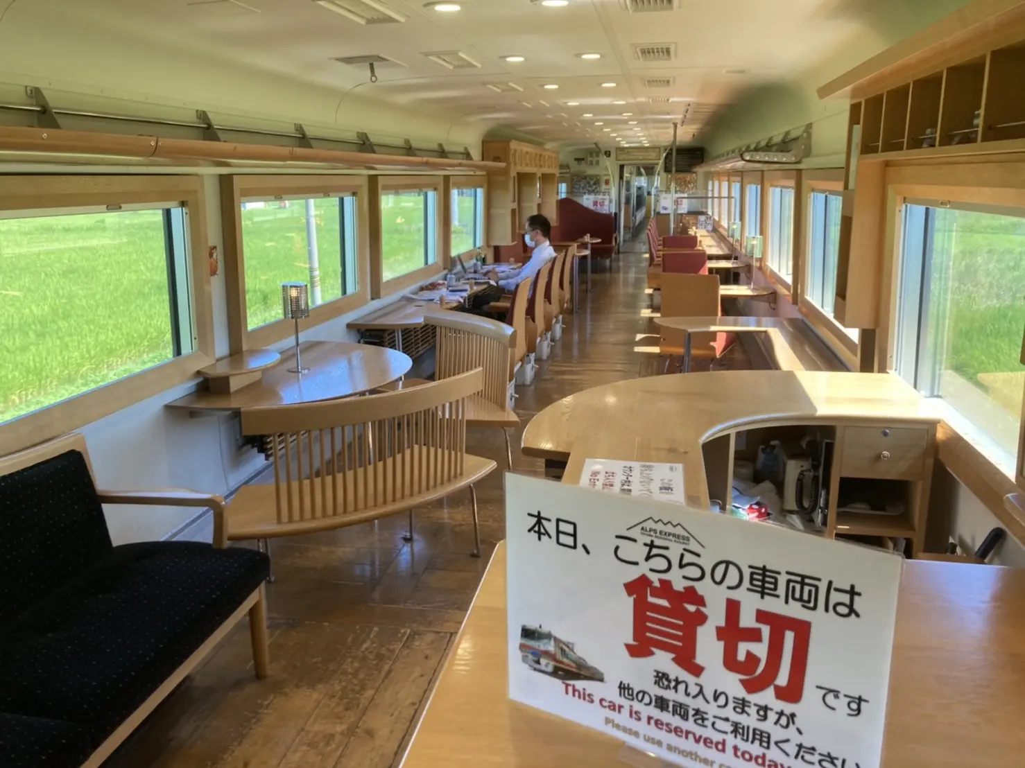 宇奈月温泉から立山行の直通列車の運行を再開しました！-2