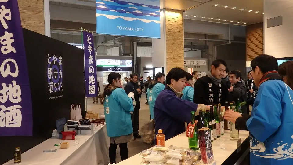「2023富山のガラスと新酒フェア」を開催します！-2