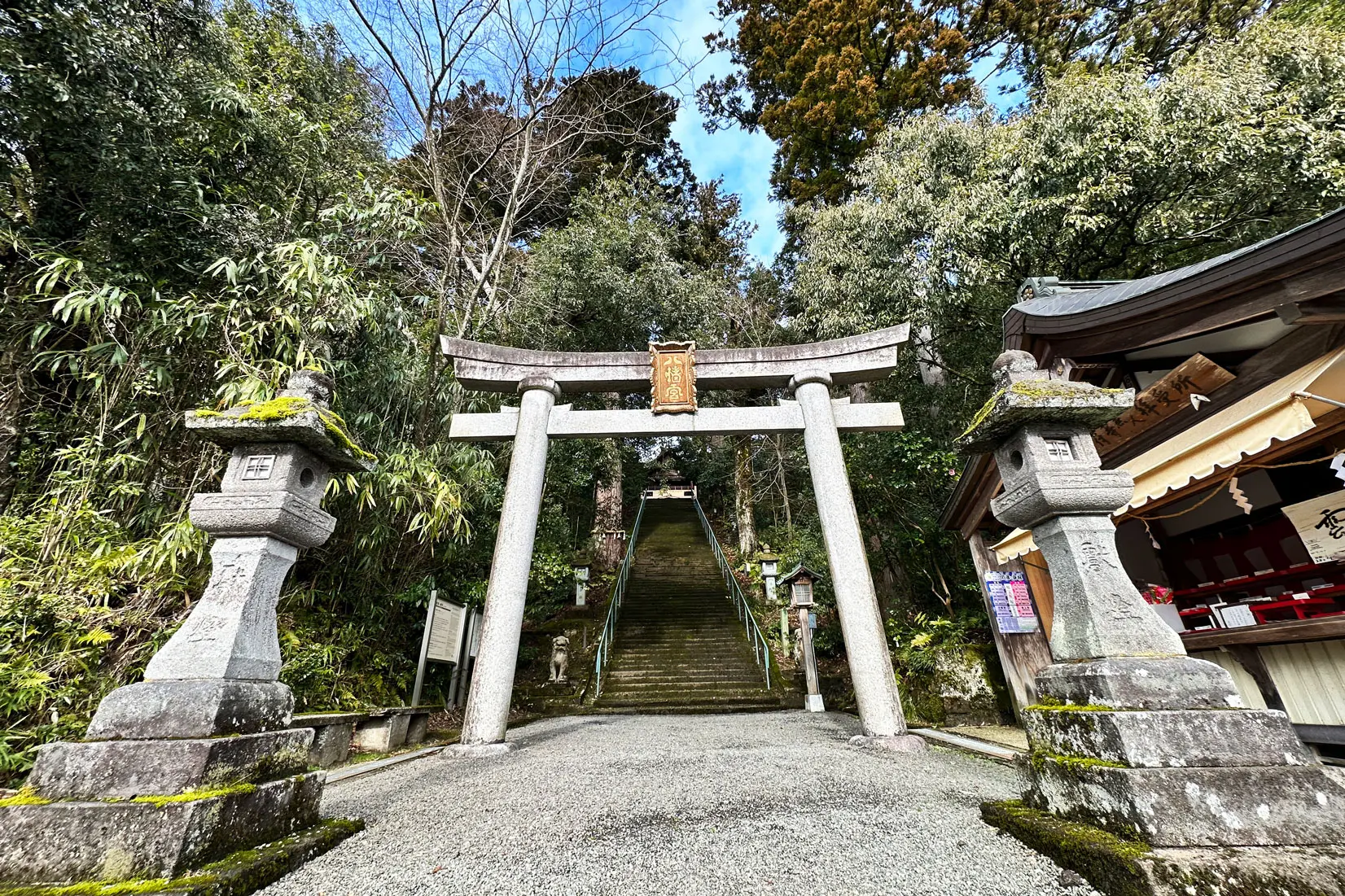 埴生護国八幡宮-1