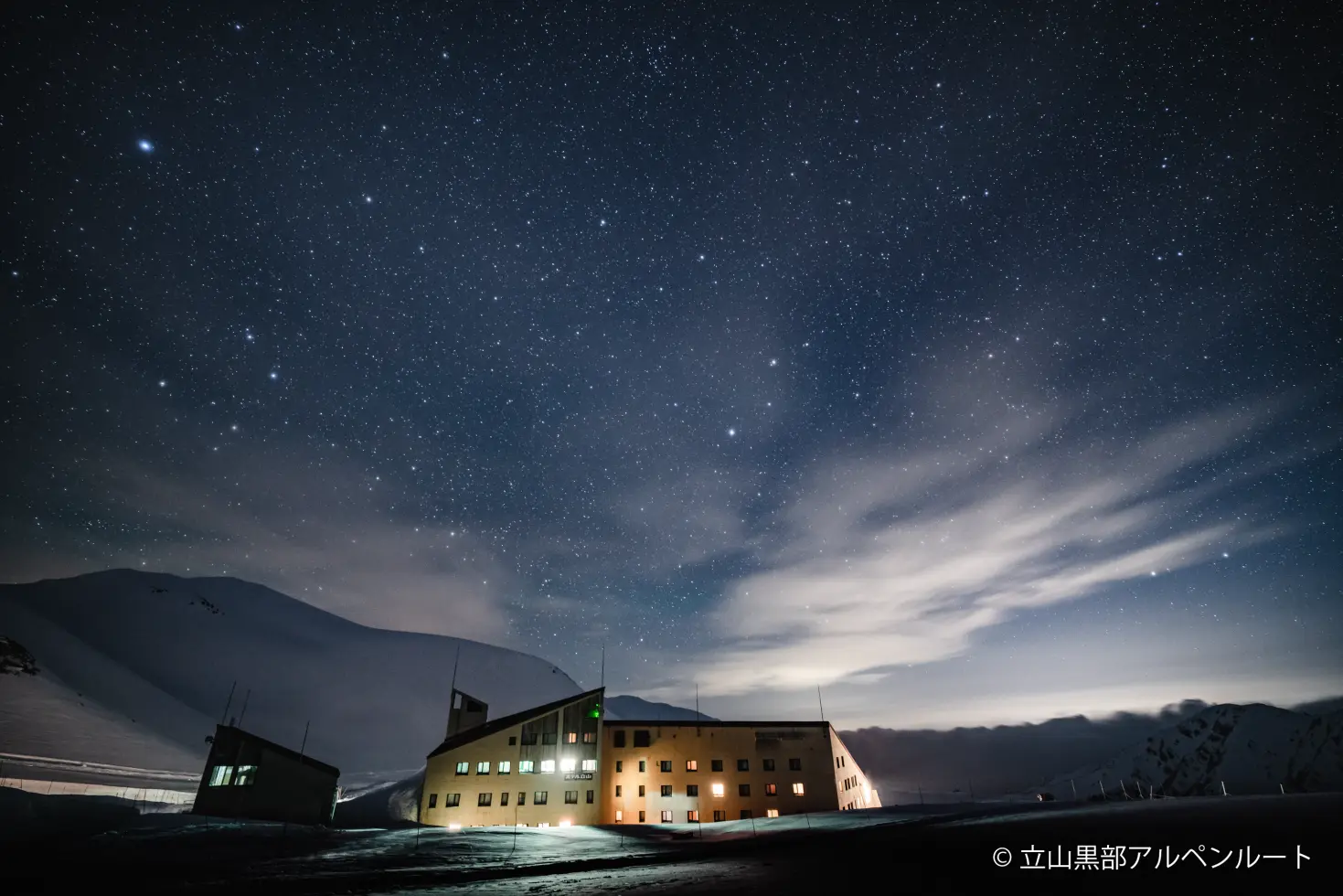 星に1番近づく夜-1