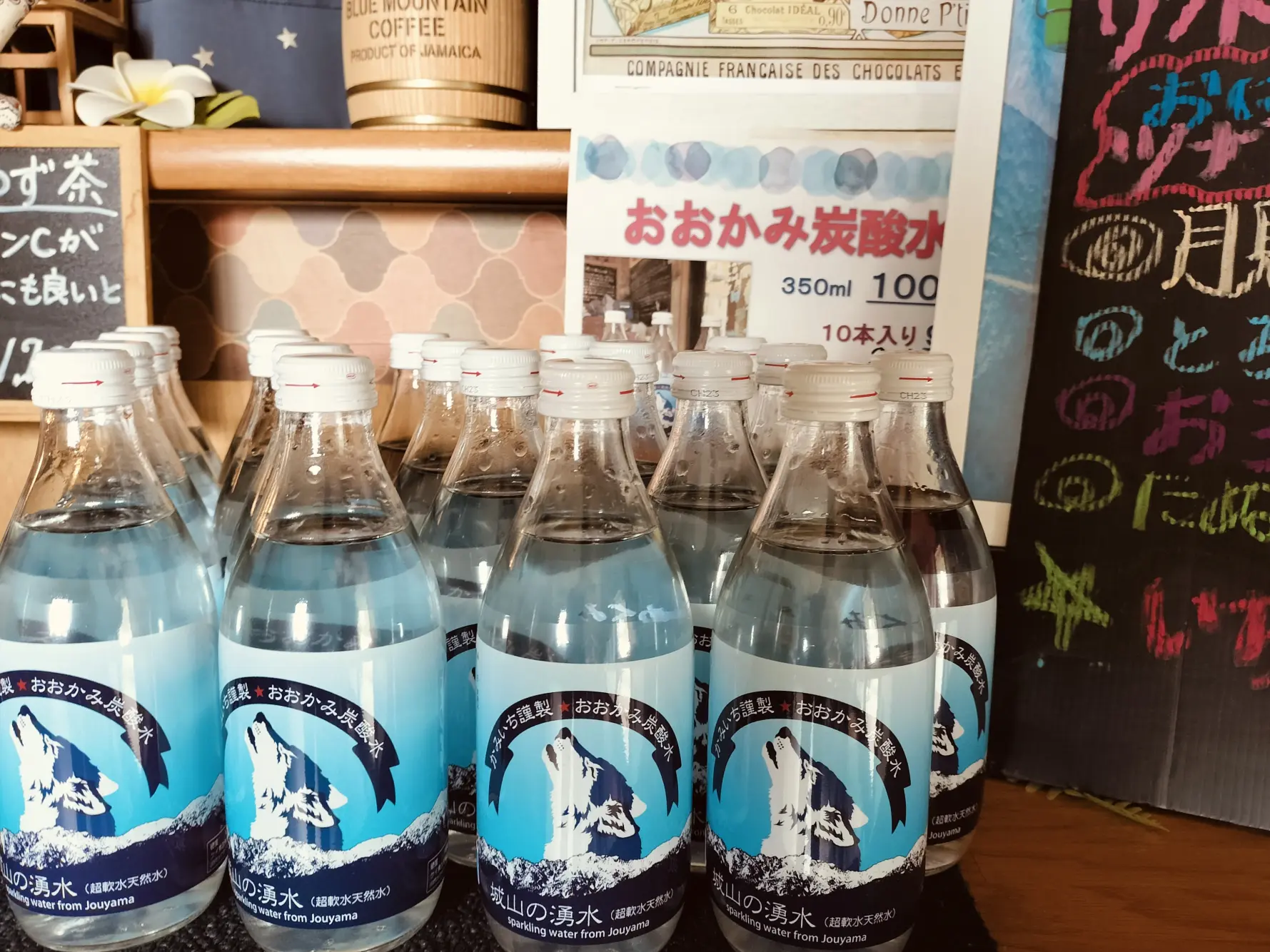 湧水でつくる「おおかみ炭酸水」-1
