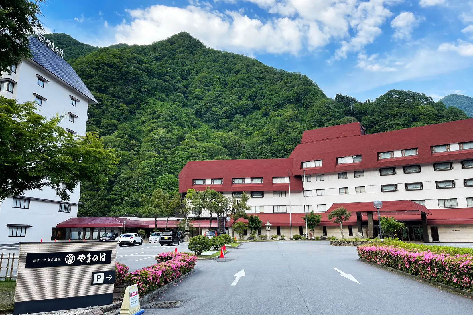 富山のオススメの宿5選！-1