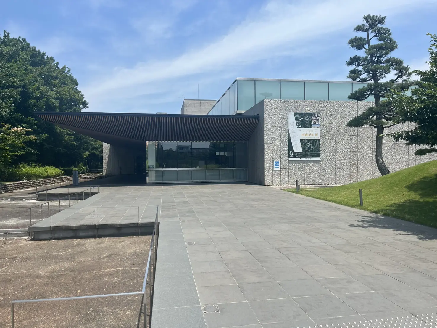 富山ゆかりの文学等を知る「高志の国文学館」-1