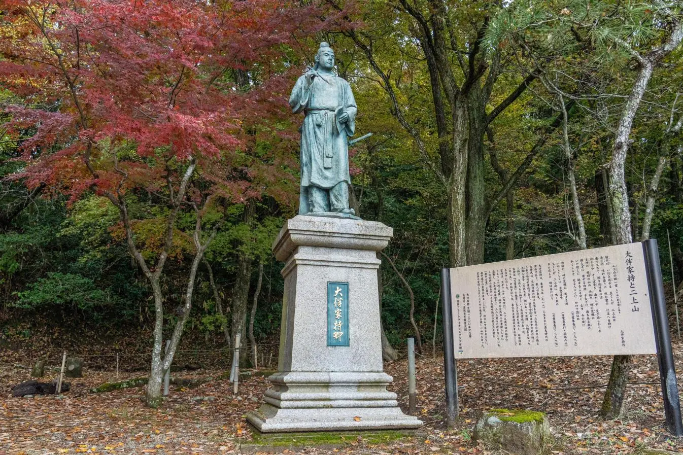 高岡市のシンボル「二上山」を満喫！-1