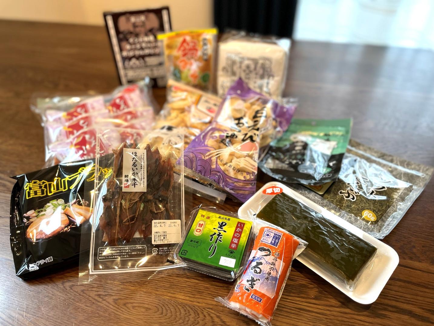 スーパーで買える富山のお土産-1