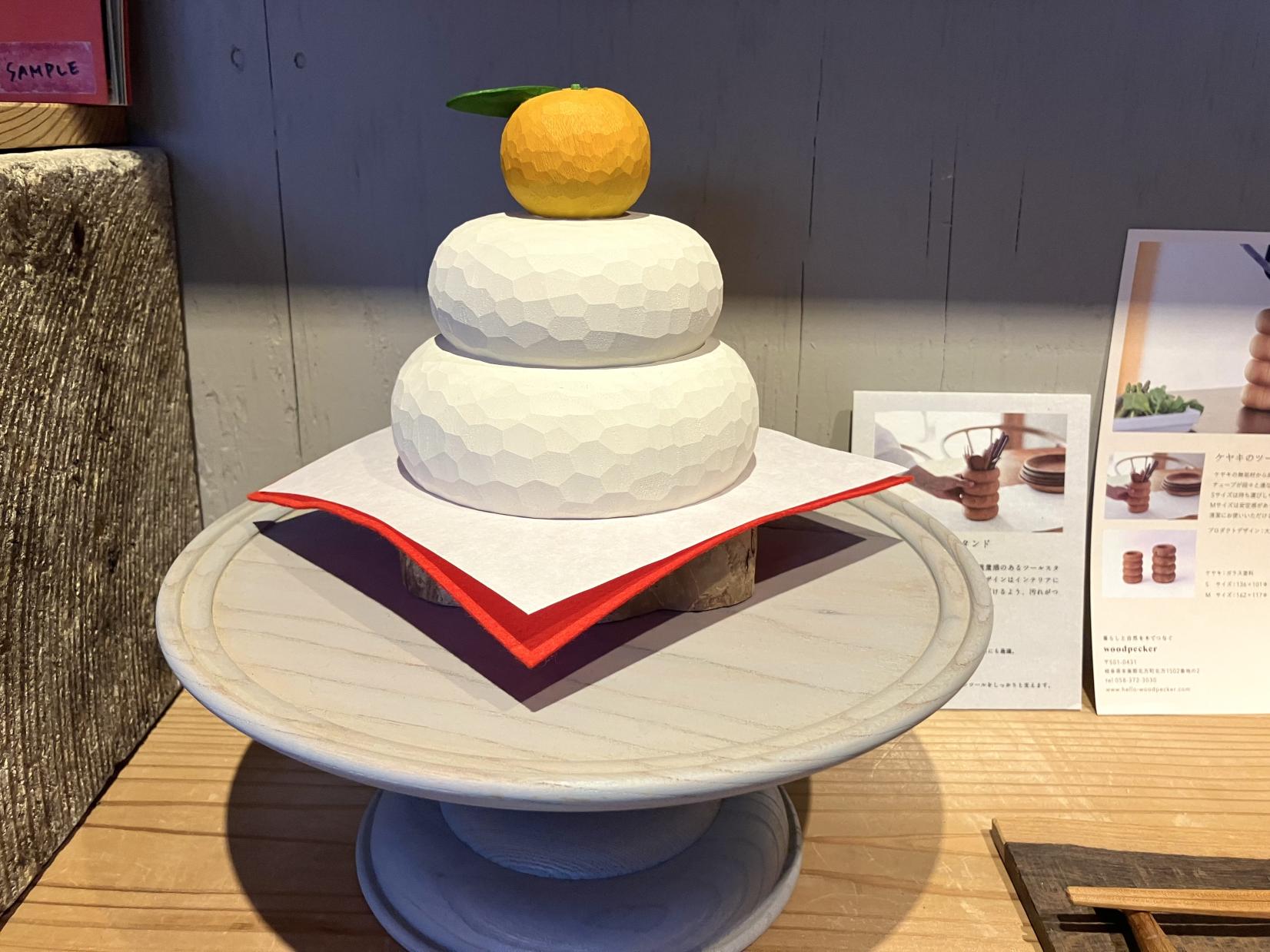 季ノ実が選ぶ！この冬のおすすめ-1