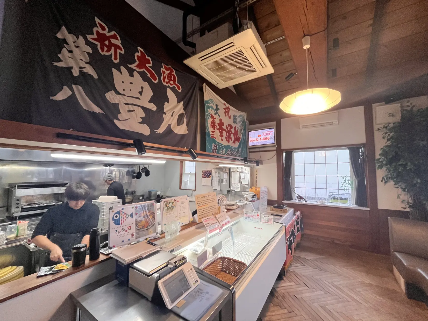 朝獲れ海鮮定食＆ドッグラン　だいせん丸-1