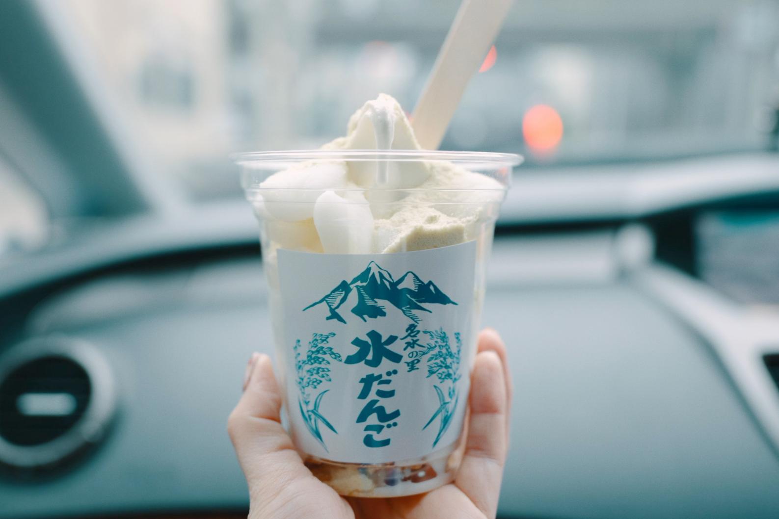 魚津市にある有名な水だんごのお店に行ってみた！-1