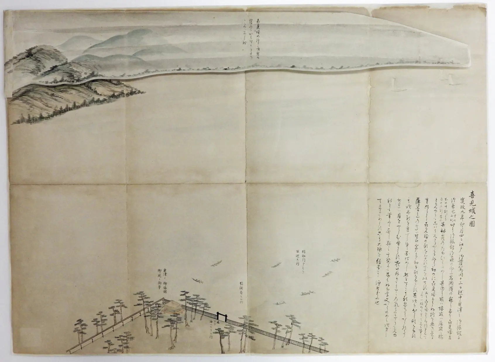 かつての記録にも記される「魚津の蜃気楼」-1