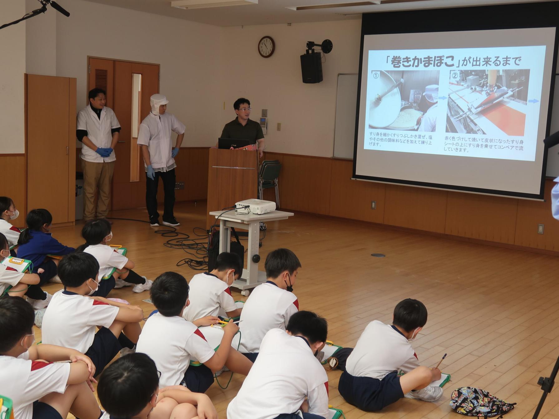 6月9日は「巻きかまぼこの日」-1