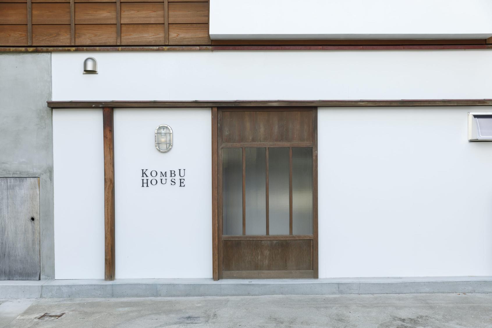 KOMBU HOUSE（コンブハウス）-1