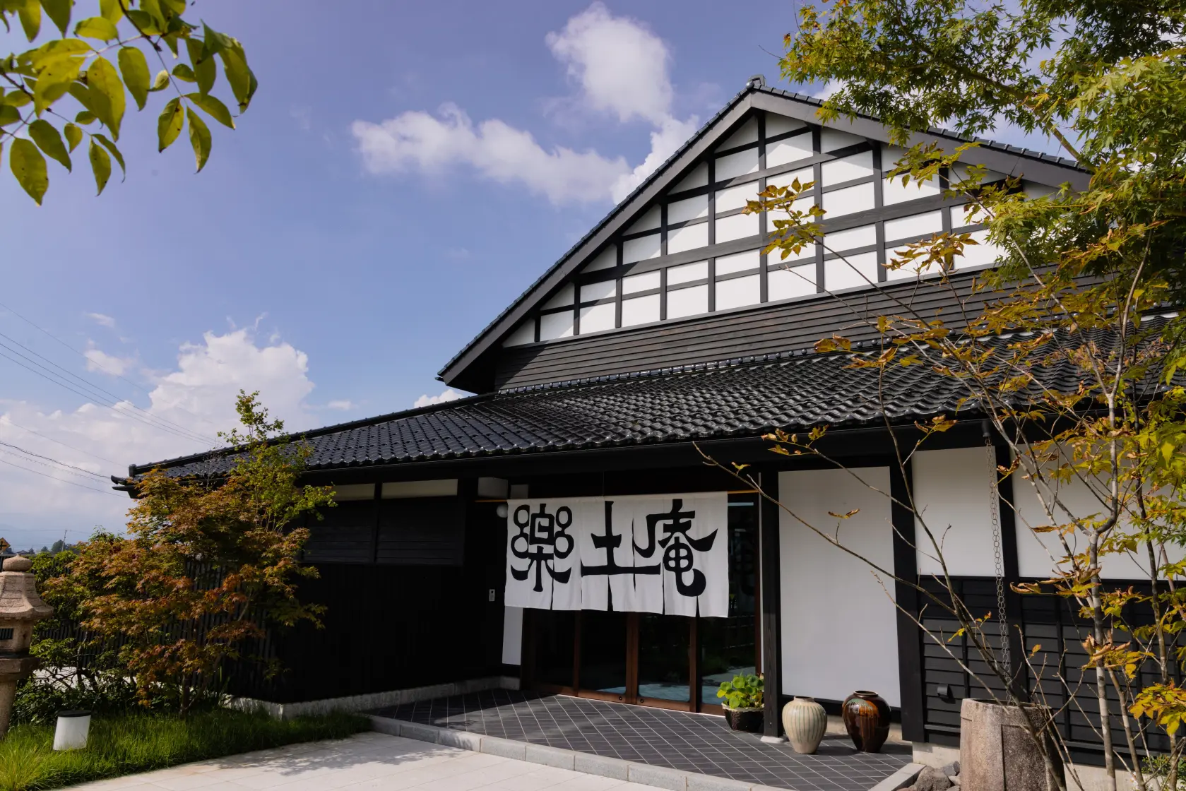 楽土庵｜Rakudo-An-1