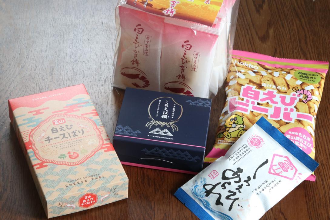 多種多様な白えべせんべい-1