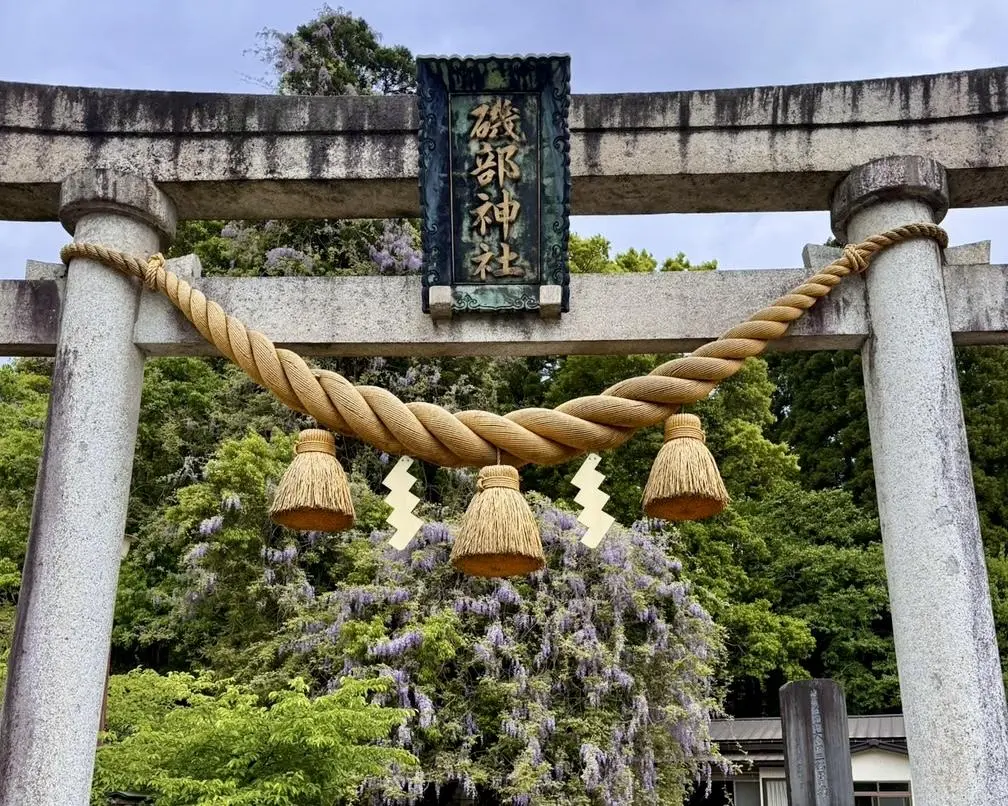 地元ライターが行ってみた-1